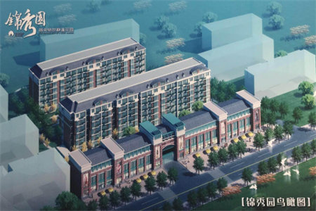 政衡学府122平127万3室2厅2卫